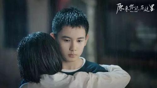 胡先煦娱乐八卦爆料视频,揭秘明星幕后故事 第3张 胡先煦娱乐八卦爆料视频,揭秘明星幕后故事 第3张